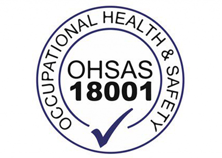 сертификат OHSAS 18001 фото