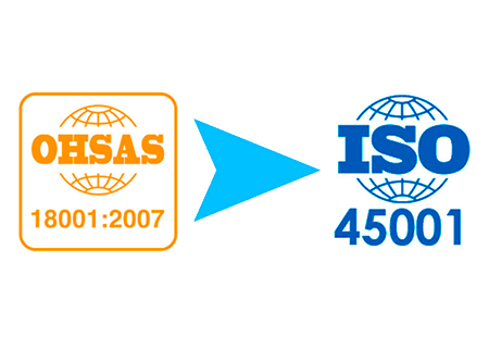 Замена OHSAS 18001 на ISO 45001
